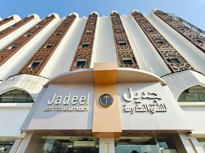 Exterior 2, Jadeel Serviced Apartments, Taif