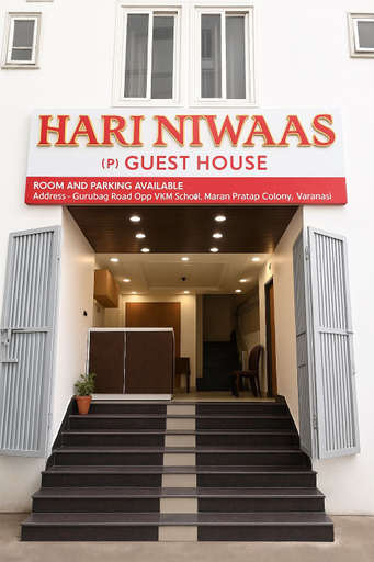 Exterior & Views 2, Hari Niwaas Paying Guest house, Varanasi