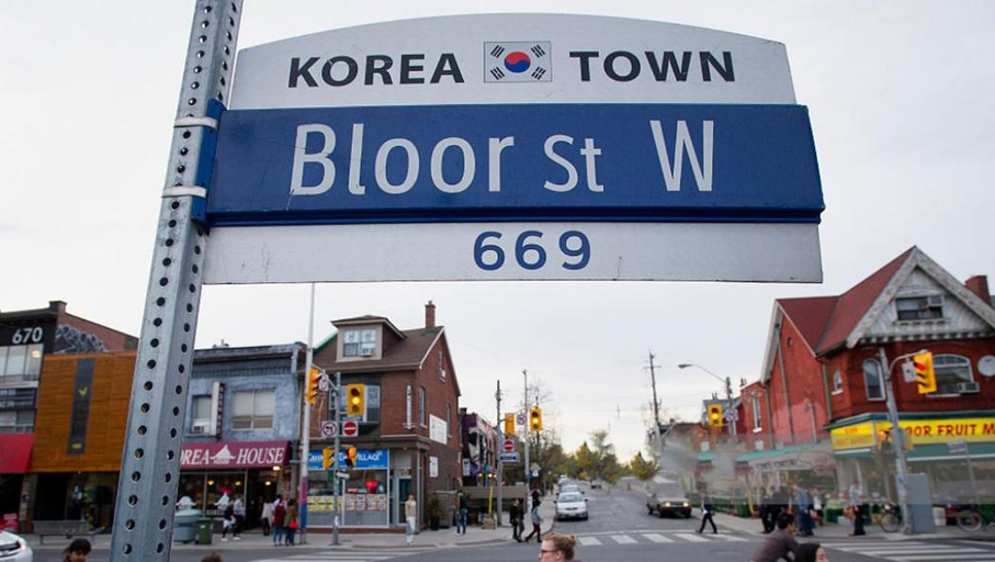Others 5, Charming Basement Suite with Private Entrance Near Subway, Koreatown & UofT, Toronto