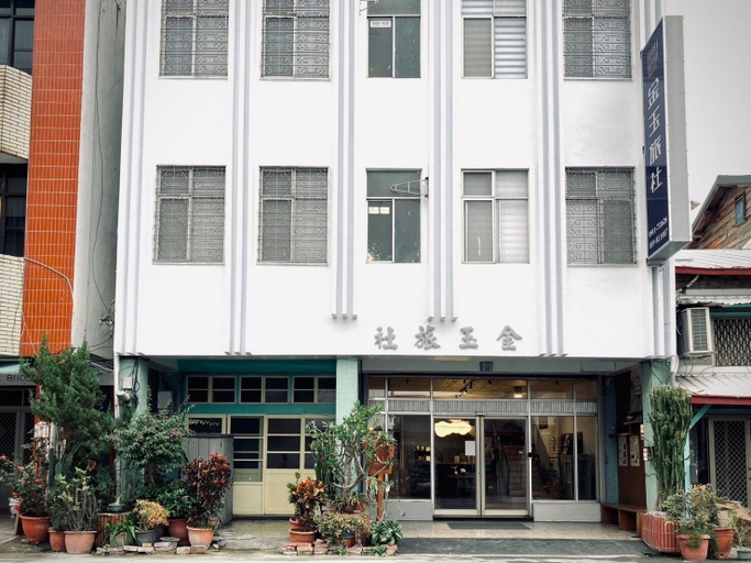 Exterior & Views 2, Jinyu Inn, Taitung