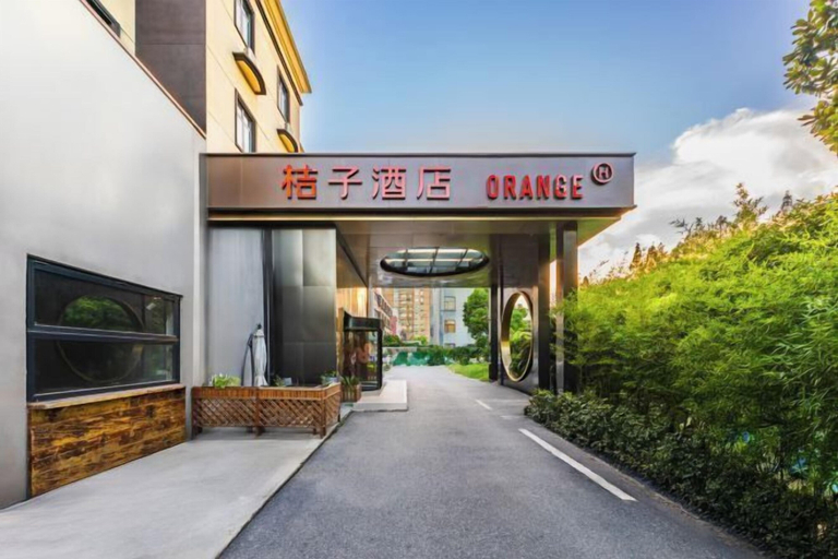Exterior & Views 2, Orange Hotel Shanghai Longbai New Village Subway Station, Shanghai