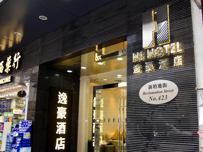 Exterior & Views 2, H1 hotel, Kowloon