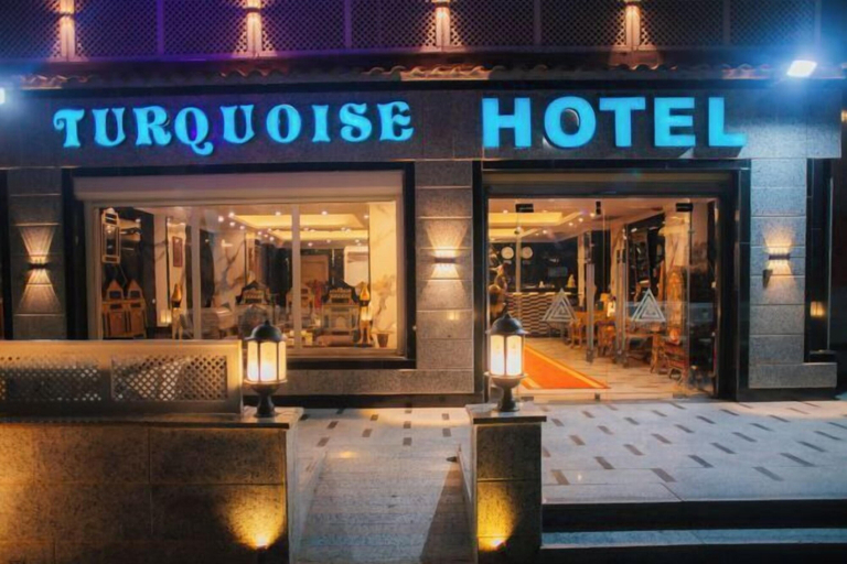 Exterior 3, Turquoise Pyramids & Grand Egyptian Museum View Hotel, Al-Ahram