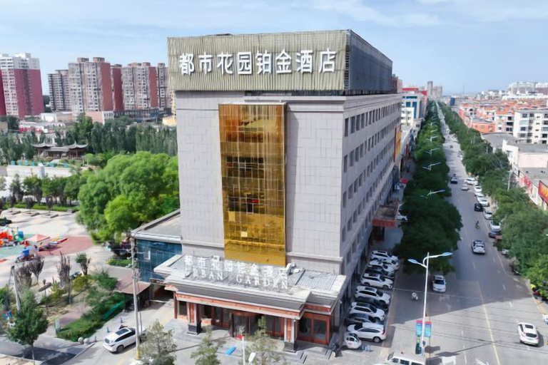 Exterior & Views 1, Hong Qiao Prince Hotel, Yulin
