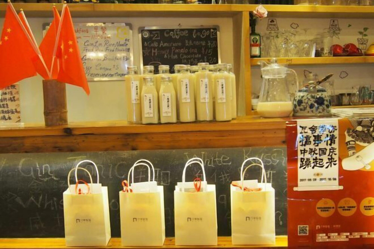 Food & Drinks 5, Travelling with Hostel Guilin Longji, Guilin