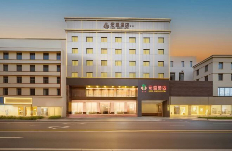 Exterior & Views, Hongsheng Hotel, Yuxi