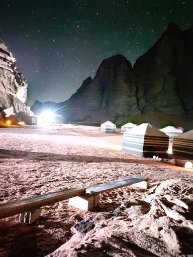 Others 3, Wadi rum camp, Aqaba