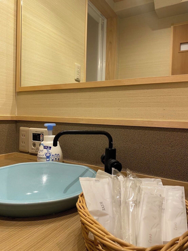 Bathroom 3, HAKONE saryo KINTOKI, Hakone