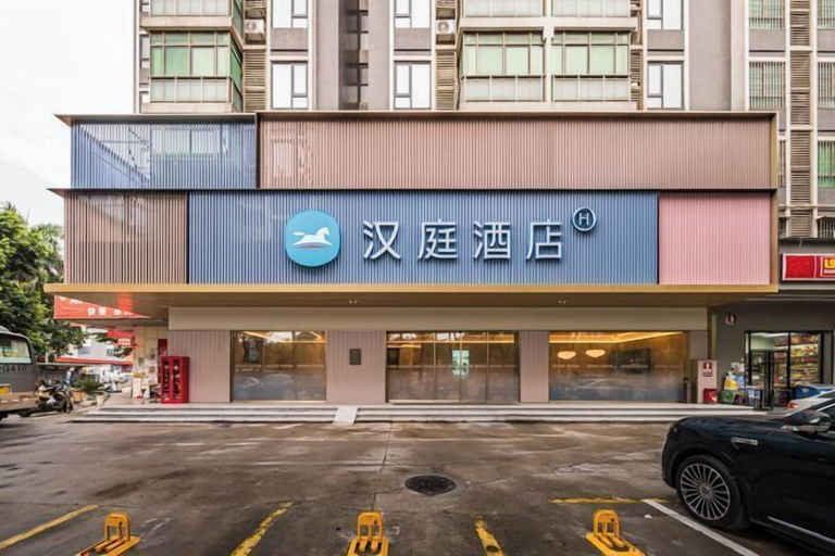 Exterior & Views 2, HanTing Hotel (Shenzhen Bao'an International Airport), Shenzhen