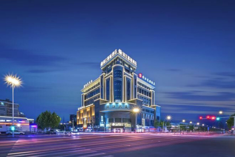 Exterior & Views 2, Jinjiang Hotel International Hotel, Xuzhou