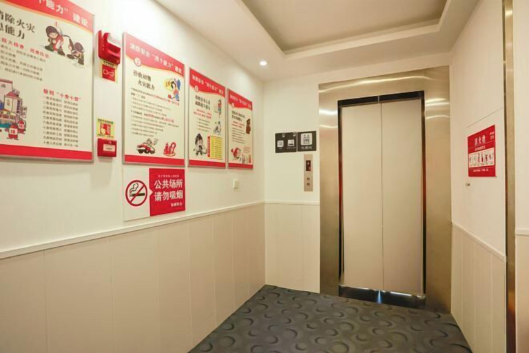 Others 4, Beibei Holiday Hotel (Southwest University Branch), Chongqing