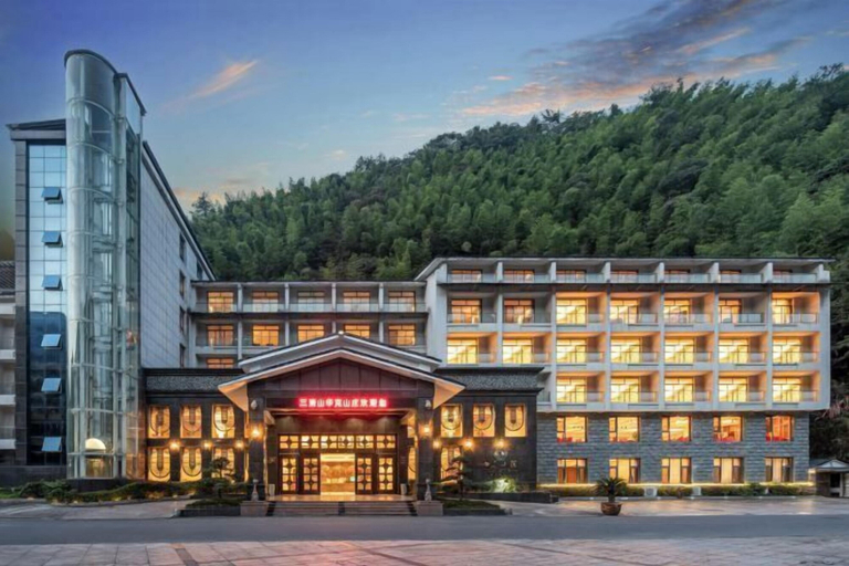 Exterior & Views 2, Sanqingshan Huake Villa (East Jinsha Cableway Branch), Shangrao