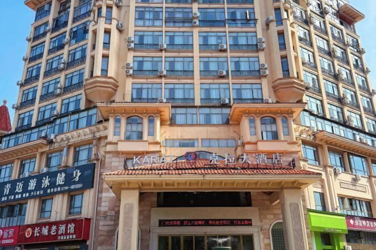 Exterior & Views 2, Kela Hotel, Xinyu