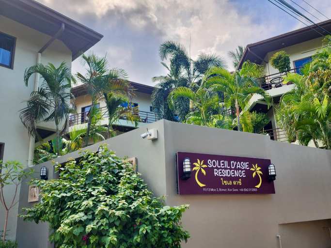 Others 2, Soleil D'asie Residence, Ko Samui