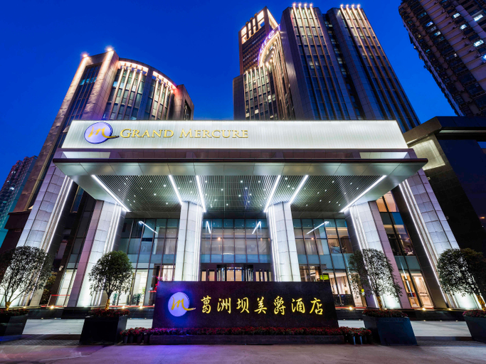 Public Area 4, Grand Mercure Wuhan Qiaokou, Wuhan