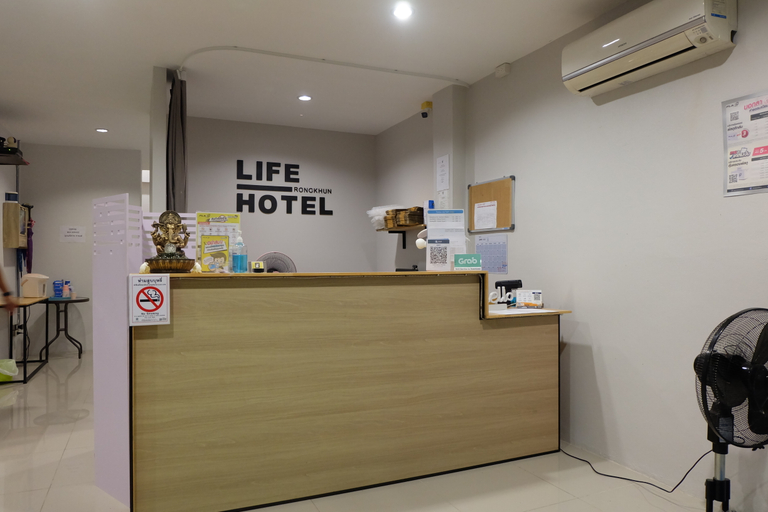 Public Area 5, Life Hotel Rong Khun, Muang Chiang Rai