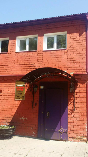 Others 3, Stariy Gorod, Kungurskiy rayon
