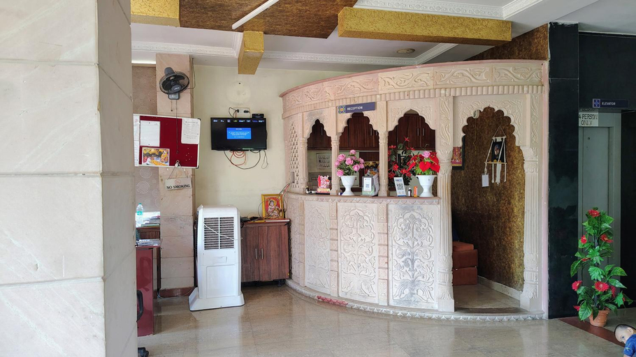 Public Area, Sai Jharna, Ahmadnagar