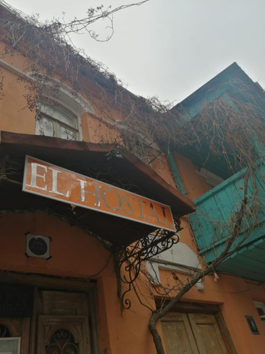 Others 4, El Hostal, Tbilisi