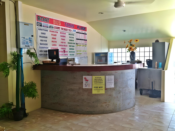 Public Area