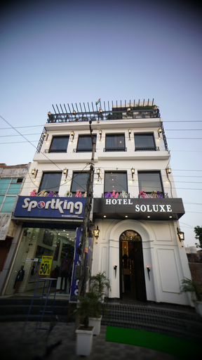 Exterior & Views 1, HOTEL SOLUXE, Yamunanagar