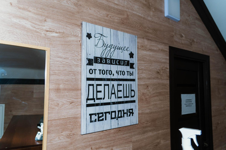 Others 5, FoK, Gur'evskiy rayon