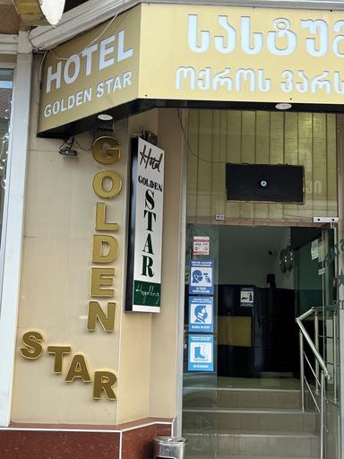 Exterior & Views 3, hotel golden star, Batumi