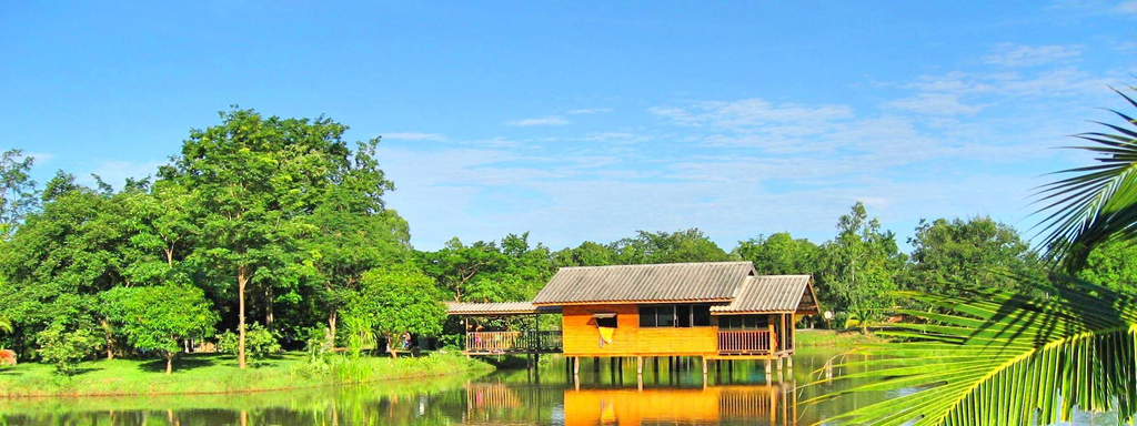Others 3, Isaan Perazim Park, Phon Thong