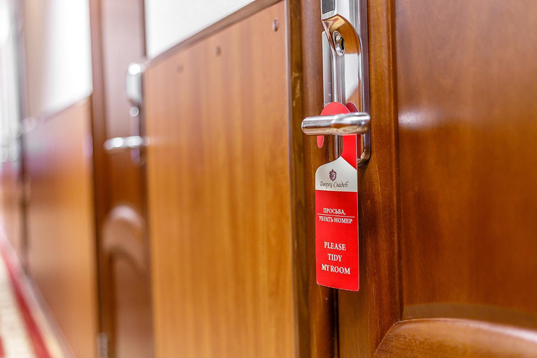 Others 3, Hotel Dvorets Svadeb, Ekaterinburg gorsovet