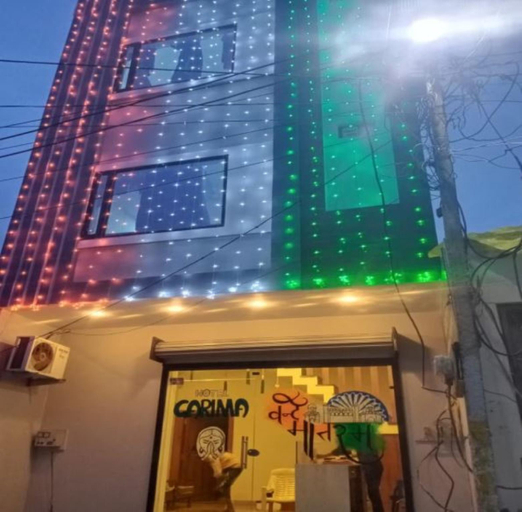 Others 4, Goroomgo Garima Ujjain, Ujjain