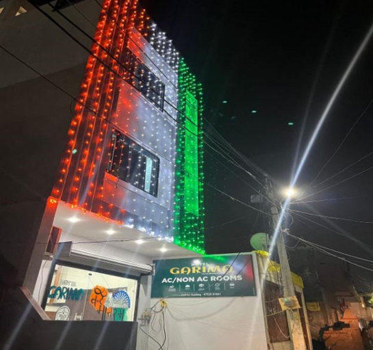 Others 2, Goroomgo Garima Ujjain, Ujjain