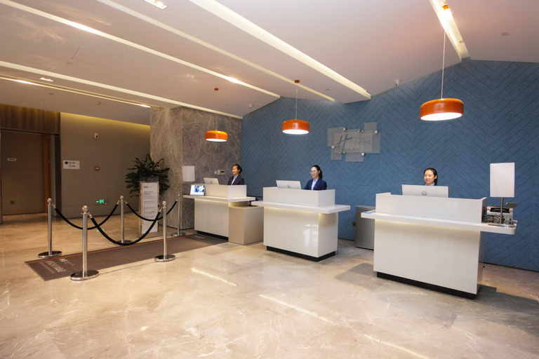 Public Area 4, Holiday Inn Express HEFEI SHUSHAN by IHG, Hefei
