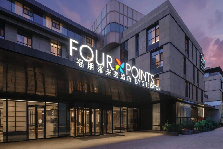 Exterior & Views 2, Four Points By Sheraton Xi'An Dayan Pagoda, Xi'an