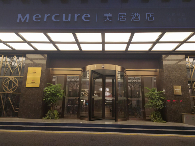 Exterior & Views 2, Mercure Hangzhou East Railway Station, Hangzhou