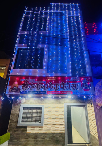 Others 5, Hotel Narmada Residency, Ujjain