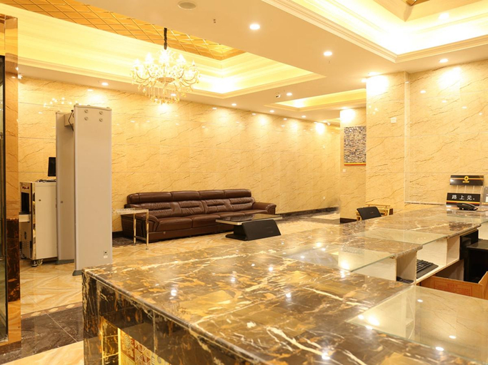 Others 3, Super 8 Hotel Hetian Tuanjie Square, Khotan