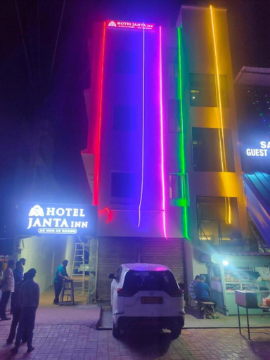 Others 3, Goroomgo Janata Inn Gujarat, Valsad
