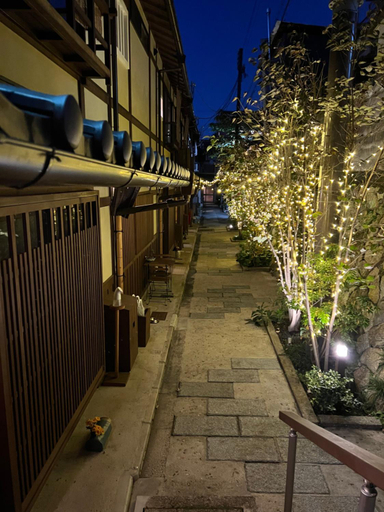 Others 4, Imakumano Terrace - Kenzan An 乾山庵, Kyoto