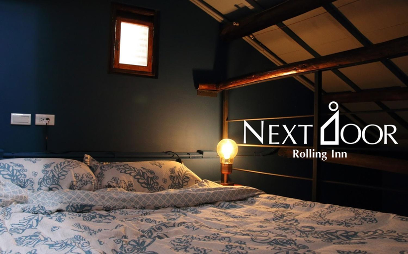 Others 2, Rolling Inn B&B, Tainan