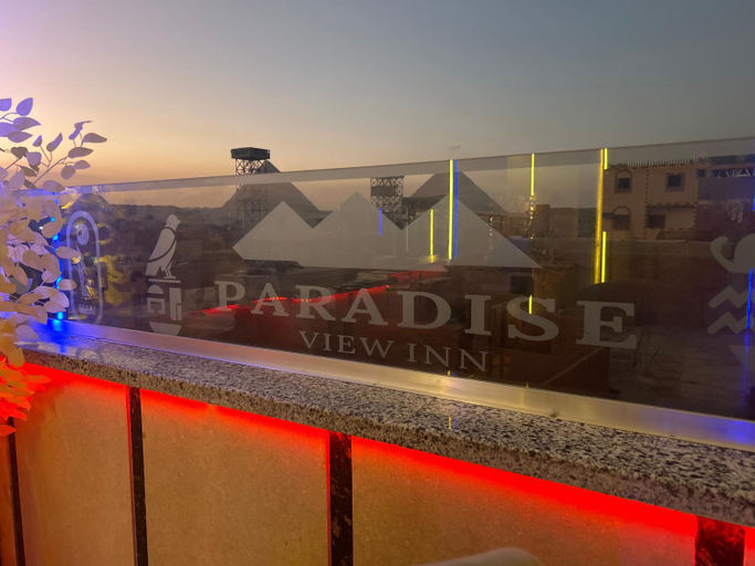 Others 5, Paradise Pyramids View Inn, Unorganized in Al Jizah