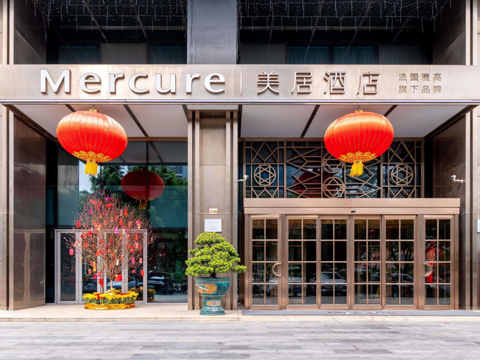 Exterior & Views 2, Mercure Guangzhou Nansha, Guangzhou