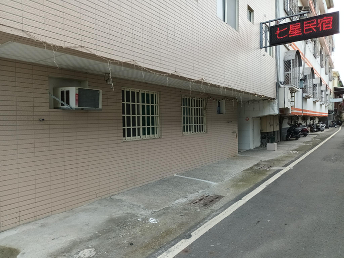 Exterior view, Big Dipper Homestay, Changhua