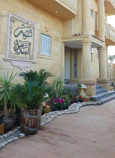 Others 2, Qasr El salam, Siwa