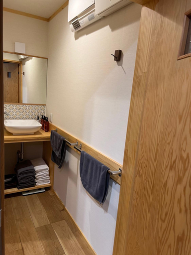 Bathroom 2, Imakumano Terrace - Kenzan An 乾山庵, Kyoto