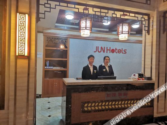Hotel Interior or Public Areas 2, Junyi Hotel chain, Nanchong
