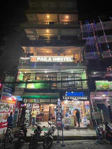 Others 4, Paila Hostel Lakeside, Gandaki