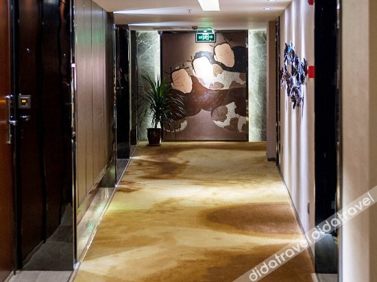Others 2, Yihe Hotel, Chengdu