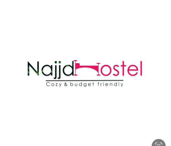 Others 5, نجد هاوس - نساء فقط Ladies Hostel, Riyadh