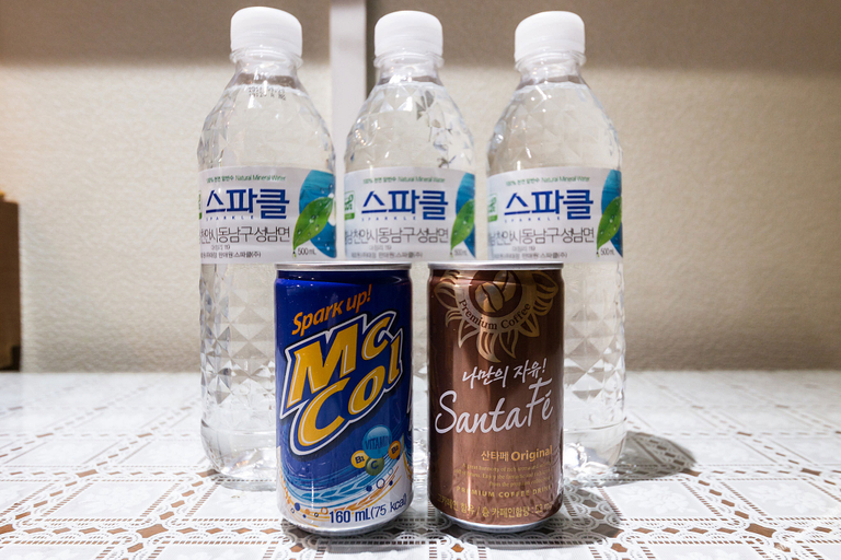 Food & Drinks 3, Incheon (Sinpo) with, Jung