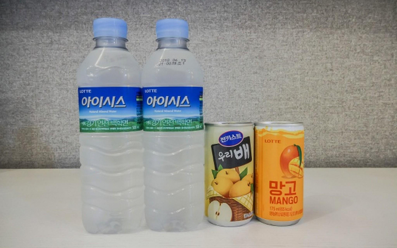 Others 5, Gwangju Sinandong Katok, Buk